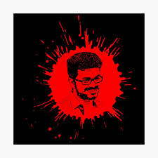Celebrate your birthday with a bang. Vijay Birthday Special Poster Von Krishnesh Redbubble