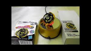 Especially, the beyblade burst game brings the excitement and energy of beyblade burst to your own personal device. Beyblade Barcode Beyblade Barcodes Huge Beyblade Burst Qr Code Please See The Best Latest Golden Turniry Po Beyblade Ot Beyboom Decorados De Unas