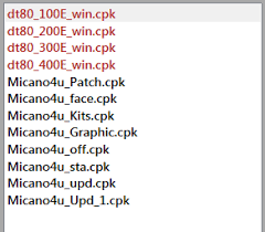 Pes 2016 dpfilelist generator v1.6 dlc v1.0 by baris. Pes 2016 Next Season Patch 2019 Update V1 0 Released 02 08 2018 Micano4u Full Version Compressed Free Download Pc Games