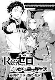 Read Re:zero Kara Hajimeru Isekai Seikatsu Dai 4-Shou - Seiiki To Gouyoku  No Majo by Aikawa Yu Free On MangaKakalot - Vol.8 Chapter 41: Ignoring The  Odds Of Success