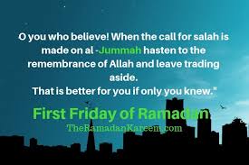 Rabbi zidni ilma dua in with english translation, ilam main izafay ki dua august 17, 2021; First Friday Of Ramadan Quotes First Jumma 2021