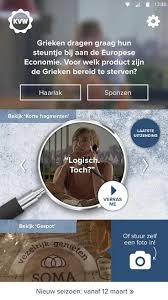 Terugkijken doe je op npo3.nl. Keuringsdienst Van Waarde App Test Je Kennis