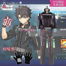 Amazon.co.jp: Fate/Grand Order FGO方向 ぐだ 男主人公極地制服 コスプレ衣装 +手袋風 : ホビー