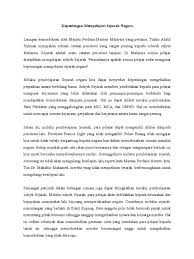 Kepentingan Mempelajari Sejarah Negara