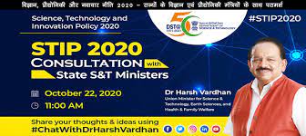 Signing of memorandum of cooperation with the ministry of education, science and culture of iceland on education, science, technology and innovation. Department Of Science Technology à¤µ à¤œ à¤ž à¤¨ à¤à¤µ à¤ª à¤° à¤¦ à¤¯ à¤— à¤• à¤µ à¤­ à¤—