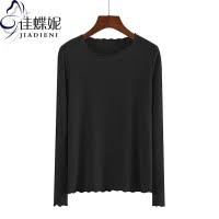Produsen terpercaya untuk kaos polos, kaos oblong, kaos polo, kaos raglan. Daftar Harga Kaos Oblong Polos Kerah Tinggi Bulan Mei 2021