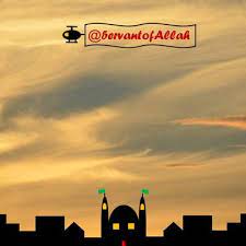 Every country, from the united states to china, must participate, and every industry, from oil and gas to tech, must be transformed. Servant Of Allah On Twitter I Just Love The Fact That In Islam We Don T Have The Concept Of Till Death Do Us Part But Instead We Have Till Jannah Unites Us