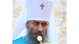 Ukraine: Orthodox United Against Putin