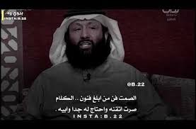 Pin On شعر