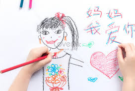 Harmoni, kontra, penegasan, imbangan, kepelbagaian dan kesatuan. Lukisan Kanak Kanak Gambar Unduh Gratis Imej 501191518 Format Jpg My Lovepik Com