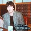 Photo by スポニチ 女優の大竹しのぶ（63）が4日、自身のインスタグラムを更新。 元夫でお笑い芸人の明石家さんま（65）と長男・二千翔（にちか）さんとの2ショットを公開した。 1