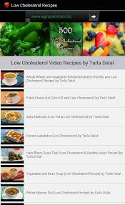 Low Cholesterol Recipes For Android Apk Download