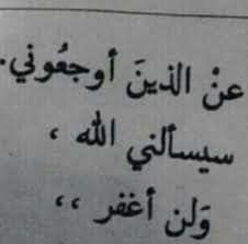 إذا طرقت سمعك كلمة نابيه فطنش. ØµÙˆØ±Ø¹Ù† Ø§Ù„ØªØ·Ù†ÙŠØ´ ÙƒÙ„Ù…Ø§Øª Ø¹Ù† Ø§Ù„Ø§Ù‡Ù…Ø§Ù„ Ø§Ù„Ø­Ø¨ÙŠØ¨ ØµÙˆØ± Ø§Ù„ÙŠÙ…Ø© Ø¹Ù† Ø§Ù‡Ù…Ø§Ù„ Ø§Ù„Ø§Ø­Ø¨Ø© Ù†Ø§ÙŠØ³ Ø§Ù„ØªØ·Ù†ÙŠØ´ Ø£Ø­Ø¯ Ø£Ù‡Ù… Ø¹ÙˆØ§Ù…Ù„ Ø§Ù„Ù†Ø¬Ø§Ø­ Ø£Ø­ÙŠØ§Ù†Ø§ Nannette Kaczmarek