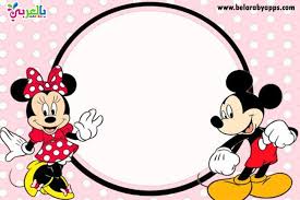 احلى تصاميم اطارات اطفال بنات ناعمة وملونة للتصميم براويز بالعربي نتعلم Minnie Mouse Birthday Invitations Mickey Invitations Minnie Mouse Invitations