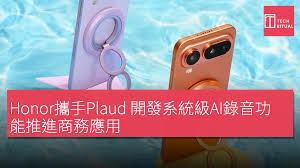 第80 頁| Techritual Hong Kong