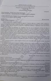 Bacalaureat 2020 Subiecte La Romană Profilurile Uman și Real Teste De Antrenament Bac 2020 Hotnews Mobile
