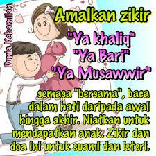 Zikir Untuk Mendapatkan Anak Doa Membaca Anak