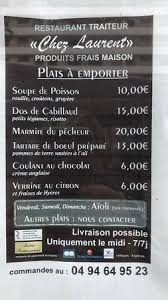 Langouste Avec Tortellini Et Fruits Mer Moules Coquilles Saint Jacques Calamars Rondelles De Chorizo Picture Of Restaurant Chez Laurent Le Lavandou Tripadvisor