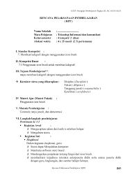 1 free buku bse tik smp kelas 7 materi sma xi soal. Donwnliad Buku Tik Sd Kelas 2