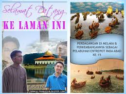 Sulatus salatin menyebut semasa pemerintahan melaka raja muhammad telah membunuh putera bendahara, iaitu tun besar kerana bermain sepak raga dan bolanya telah terkena destar baginda. Pelabuhan Melaka