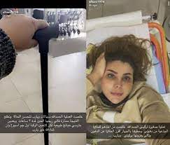مسلسلات عربية مسلسلات مصرية افلام كراتين مسلسل سبع أبواب عفراء ذهب صافي عفرة رمضان شباب البومب 8 الحارة 3 غصون bsma vor 5 tage +1. Ø¥Ù„Ù‡Ø§Ù… Ø§Ù„ÙØ¶Ø§Ù„Ø© ØªØ¨Ø¯Ø£ ØªØµÙˆÙŠØ± Ù…Ø³Ù„Ø³Ù„ Ø£Ù…ÙŠÙ†Ø© Ø­Ø§Ù Ø¨Ø¹Ø¯ ØªØ¹Ø§ÙÙŠÙ‡Ø§ Ù…Ù† Ø§Ù„Ø¹Ù…Ù„ÙŠØ© Ø§Ù„Ø¬Ø±Ø§Ø­ÙŠØ© Ù…Ø¬Ù„Ø© Ù‡ÙŠ