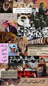 رمزيات خلفيات iphone wallpaper quotes love love quotes wallpaper pretty wallpaper iphone