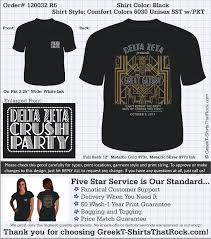 The Great Gatsby Delta Zeta Crush Party Shirt Gatsby Prom Greek Shirts Great Gatsby Prom