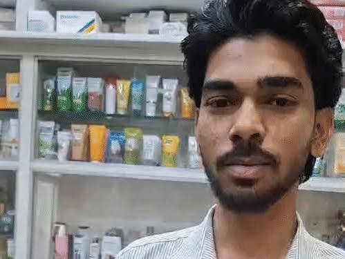 Sikar Bank Account Lien Scam | Medical Store Worker Account Fraud