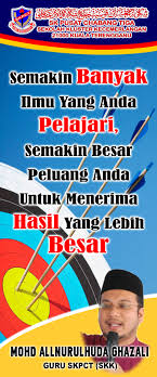 Pun tak akan beruntung kalau pelajar bersikap malas, dalam peperiksaan dapat nombor last kalau pelajar suka. Kata Motivasi Sains Cikimm Com