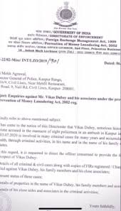 Garena free fire has more than 450 million registered users which makes it one of the most popular mobile battle royale games. Ed Seeks Details On Vikas Dubey S Assets To Probe His Properties And Investments