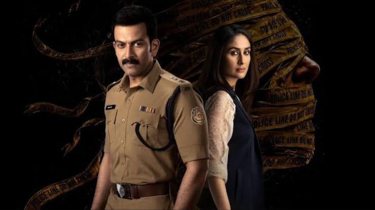 Daayra Review: करीना-पृथ्वीराज की टक्कर में फंसा कानून, इंसाफ और जमीर! मेघना की फिल्म ने उठाए सवाल - daayra movie review in hindi kareena kapoor prithviraj sukumaran ki film kaisi hai ...