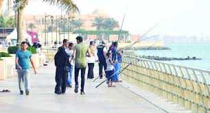 عبارات عن الملابس المحتشمه اليوم .. لائحة الذوق العام ترصد الملابس غير المحتشمة والألفاظ المسيئة |  صحيفة الاقتصادية