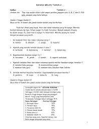 Kaedah latih tubi bertujuan untuk menyediakan latihan dan peneguhan secukupnya kepada murid tentang sesuatu. Bahasa Melayu Worksheet Kata Ganda Tahun 2 Printable Worksheets And Activities For Teachers Parents Tutors And Homeschool Families
