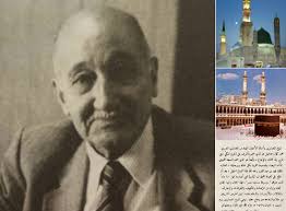 فريق / أحمد محمد شفيق زكي وشهرته أحمد شفيق (25 نوفمبر من عام 1941 ) هو رئيس وزراء مصر من 29 يناير 2011 إلى 3 مارس 2011 ، وقبل رئاسة مجلس الوزراء كان وزيرًا للطيران المدني وذلك منذ عام 2002. Ù…Ø­Ù…Ø¯ ÙƒÙ…Ø§Ù„ Ø¥Ø³Ù…Ø§Ø¹ÙŠÙ„ Ø§Ù„Ø¹Ø¨Ù‚Ø±ÙŠ Ø§Ù„Ù…ØµØ±ÙŠ Ø§Ù„Ø°ÙŠ ØµÙ…Ù… ØªÙˆØ³Ø¹Ø© Ø§Ù„Ø­Ø±Ù…ÙŠÙ† Ùˆ Ù…Ø¬Ù…Ø¹ Ø§Ù„ØªØ­Ø±ÙŠØ± Ù…ØµØ± Ø§Ù„Ø¹Ø±Ø¨ÙŠØ©