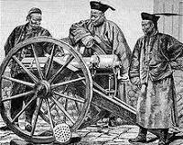 Image result for what was self strengthening of qing china course hero
