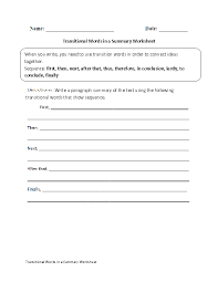 Transitional Words In A Summary Worksheet Transition Words Transition Words For Essays Good Transition Words