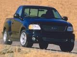 Image result for Chesapeake Blue 2000 F150