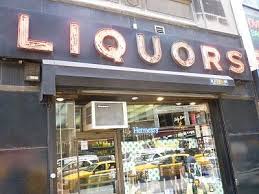 Eternal Liquor On Eighth Liquor Store Liquor Store Signs