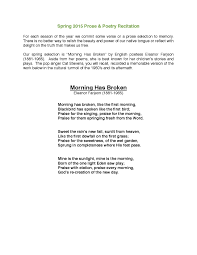 View a list of new poems for recitation by modern poets. Poems For Recitation Class 10 3 Hindi Recitation Poem They Are Used Only For Educational Purpose