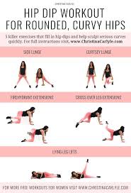 Is It Possible To Get Rid Of Hip Dips How To Get Rid Of Hip Dips The Best Exercises For Curvy Hips Best Exercise For Hips Hip Dip Exercise Hip Workout