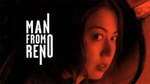 Elisha Skorman: Movies, TV, and Bio