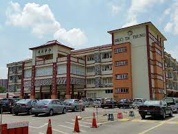 Taitung is a city in the southeastern coast of taiwan. Sjk C Tai Thung Love Malaysia Stamp Exhibition Myfdc