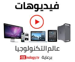 Upload and edit gif images for free. ØªØ·ÙˆØ±Ø§Øª Ø§Ù„Ø­Ø§Ù„Ø© Ø§Ù„ØµØ­ÙŠØ© Ù„Ù€ Ù‚ÙØ´Ø© Ø¨Ø¹Ø¯ Ø¥ØµØ§Ø¨ØªÙ‡ ÙÙŠ Ù…Ø¨Ø§Ø±Ø§Ø© Ø§Ù„Ø³ÙˆØ¨Ø± Ø§Ù„Ø£ÙØ±ÙŠÙ‚ÙŠ Sabaq Me
