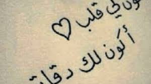 الضحك الهيستيري من الممكن أن يحدث لبعض. Ø­Ø§Ù„Ø§Øª ÙˆØ§ØªØ³ Ø¢Ø¨ Ø­Ø²ÙŠÙ†Ø© ÙˆØ¹ØªØ§Ø¨ Ù…ÙƒØªÙˆØ¨Ø© Ø¬Ø¯ÙŠØ¯Ø©