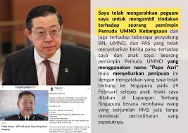 Lim guan eng, malaysia's minister of finance has come to announce punishments for both gamblers and gambling operators will be increased as part of the country's 2020 budget. Lim Guan Eng On Twitter Kenyataan Media Https T Co Za2weuoy1j