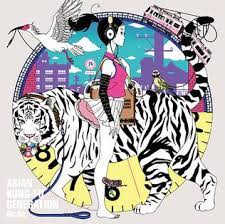 The band's musical style is influenced by seminal. Re Re Wikipedia