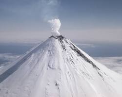 Image of volcanic cone