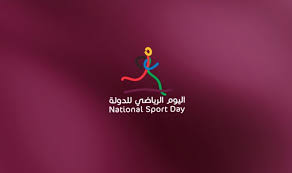 The national sports day is also called rashtriya khel divas and this day was celebrated for the first time in 2012. Only Individual Sports Allowed On National Sports Day Committee Amends Conditions The Peninsula Qatar