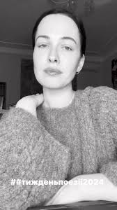 Скоро зустрінемось🤞🏼