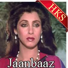 Tera Saath Hai Kitna Pyara Karaoke Song Hindi Karaoke Shop Janbaaz (1986) full hindi movie | feroz khan, anil kapoor, dimple kapadia, sridevi, shakti kapoor. tera saath hai kitna pyara mp3